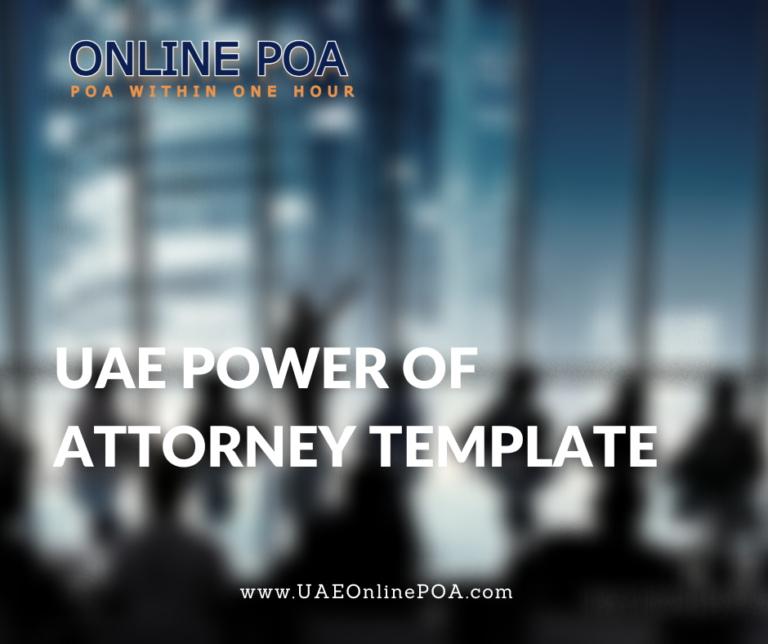 uae power of attorney template